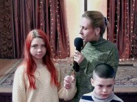 Загальні зібрання